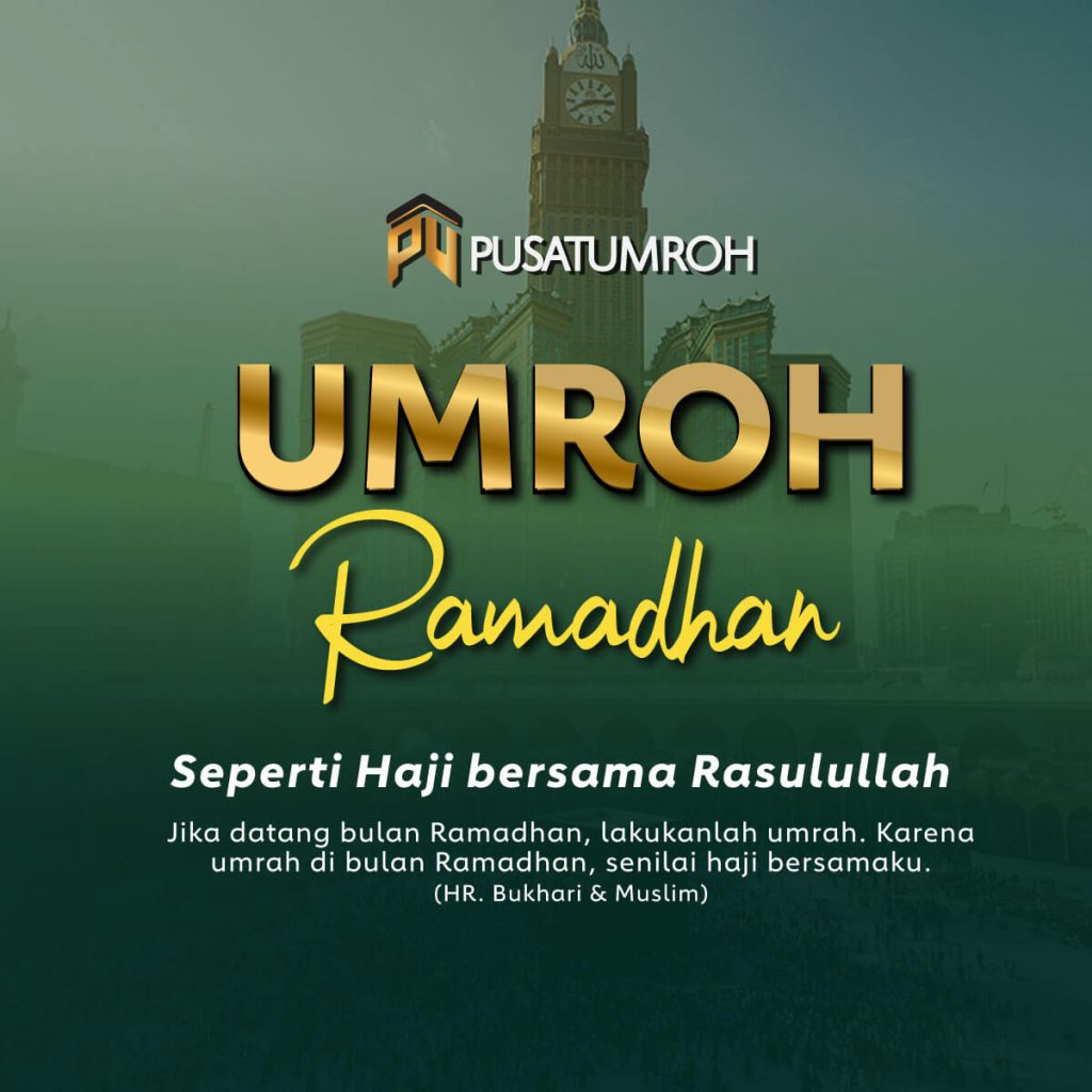Cover Paket Umroh Ramadhan 2024 - 1445 H