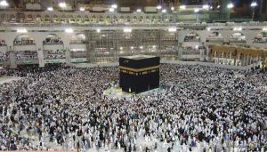 Ketahuilah Ciri-ciri Travel Haji Amanah yang Terpercaya dan Berkualitas
