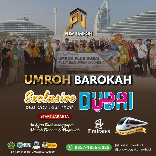 Cover Umroh plus Dubai 2024