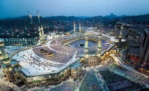 Tips Memilih Travel Haji Terdekat untuk Perjalanan Ibadah yang Lancar