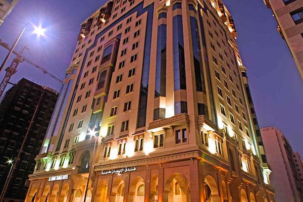 Hotel Durrat Al Eiman Madinah