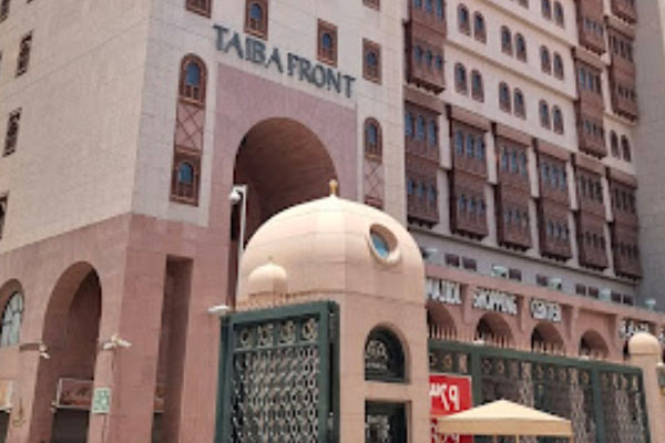 Hotel Taiba Front Madinah