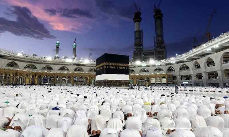 Tips Memilih Paket Haji yang Tepat