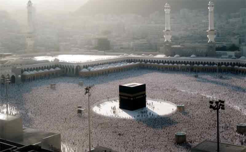 Cara Memilih Travel Terpercaya untuk Haji Furoda