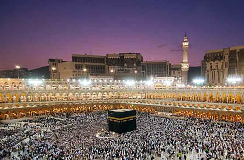 Etika Haji dan Kesopanan