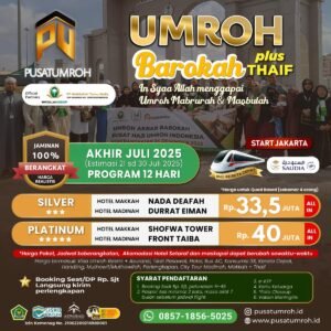 Paket Umroh Akhir Juli 2025, Program 12 Hari, Estimasi keberangkatan 21 sd 30 Juli 2025